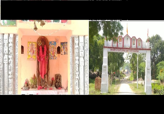 Amethi News- आस्था का प्रतीक है महावीर स्वामी मन्दिर, मूर्ति मिलने को लेकर ग्रामीणों का ये है दावा
