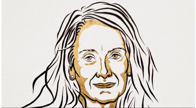 Nobel Prize 2022: साहित्य का नोबेल पुरस्कार फ्रेंच लेखिका एनी अर्नो को मिला सम्मान