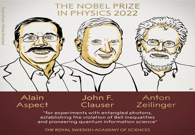 Nobel Prize in Physics 2022 : फिजिक्स का नोबेल पुरस्कार एलेन एस्पेक्ट, जॉन एफ क्लॉसर और एंटोन जिलिंगर को मिला