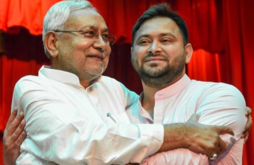 Bihar Politics: RJD विधायक ने किया बड़ा दावा कहा- डिप्टी CM तेजस्वी यादव जल्द बनेंगे बिहार के मुख्यमंत्री