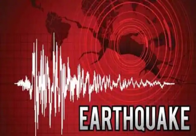 Good News : भारत में अब भूकंप से पहले मिलेगी फोन पर वार्निंग, 45 सेकंड पहले आएगा मैसेज