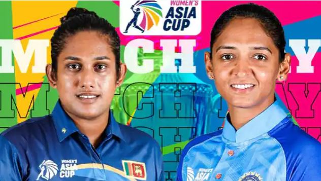 Womens Asia Cup T20 2022: भारत की खराब शुरूआत, स्मृति मंधाना और शेफाली वर्मा लौटी पवेलियन