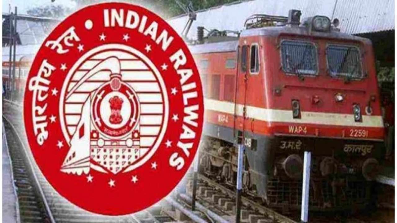 Railway Recruitment 2022: दक्षिणी रेलवे हजारों पदों पर निकली भर्ती, ऐसे करें अप्लाई