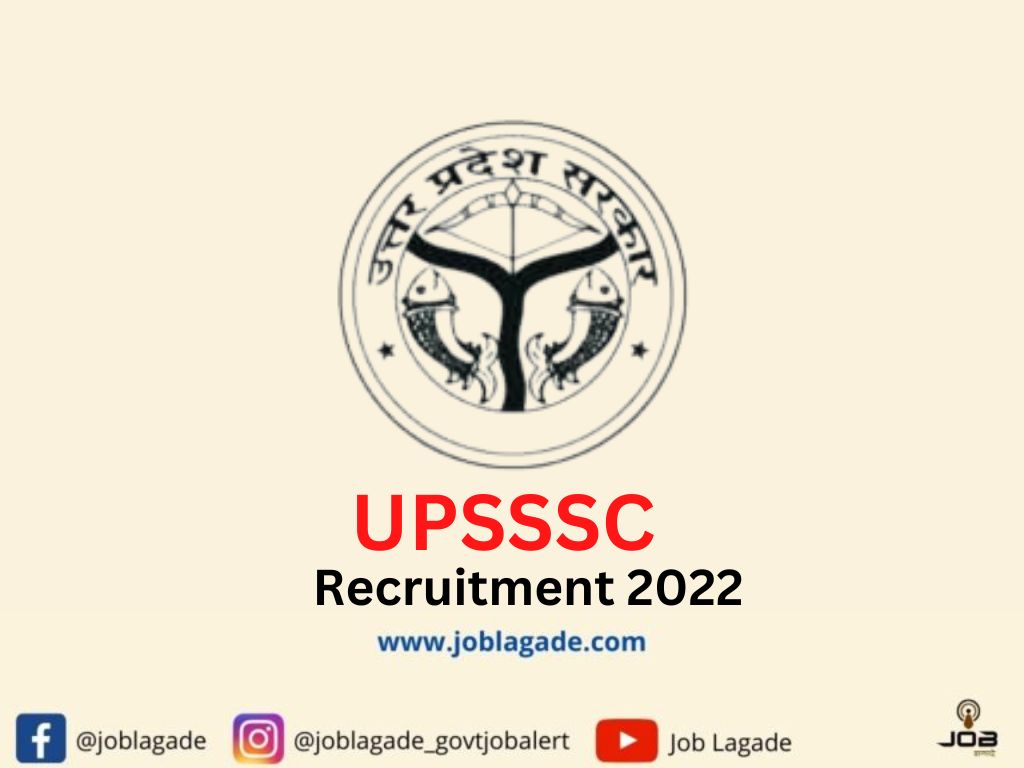 UPSSSC Recruitment: यूपी अधीनस्थ सेवा चयन आयोग ने 12 वीं पास के लिए निकाली बम्पर भर्ती, ऐसे करें अप्लाई