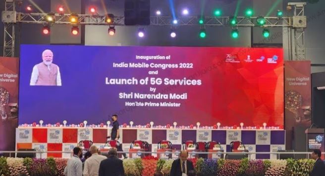 5G Service Launch: अब मिलेगी और ज्यादा तेज इंटरनेट सेवाएं, प्रधानमंत्री नरेंद्र मोदी ने लॉन्च की 5G सर्विस
