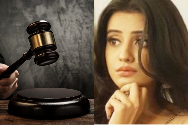 Akshara Singh के घर नोटिस चस्पा, नहीं हुई अदालत में पेश तो होंगी अरेस्ट