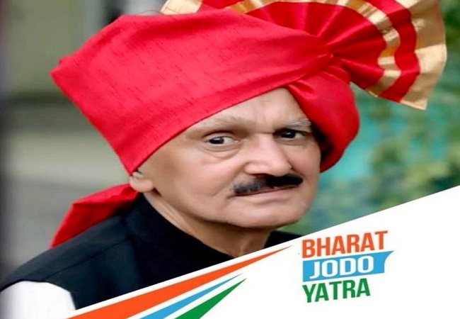 Bharat Jodo Yatra : तिरंगा लेकर चल रहे कांग्रेस नेता का निधन, राहुल गांधी ने जताया शोक