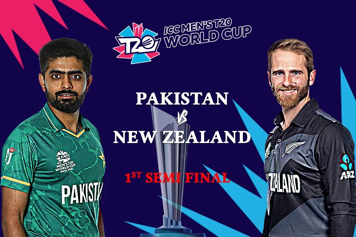 PAK vs NZ T20 Semi-Final LIVE : टी20 वर्ल्ड कप 2022 का पहला सेमीफाइनल मुकाबला आज, अपडेट के लिए जुड़े हमारे साथ