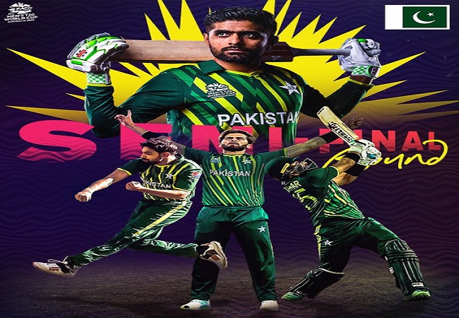 T20 World Cup Semifinal Teams : पाकिस्तान बांग्लादेश को पांच विकेट से हराकर सेमीफाइनल में पहुंचा, जानें कौन-किससे भिड़ेगा