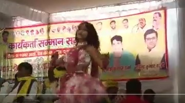 Ballia News: सुभासपा के कार्यकर्ता सम्मेलन में अश्लील डांस, वायरल हो रही वीडियो, देखिए