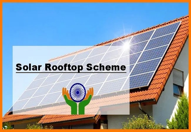 Solar Rooftop Scheme : छत पर लगाएं सोलर पैनल, सरकार दे रही 40 फीसदी सब्सिडी, ऐसे करें अप्लाई