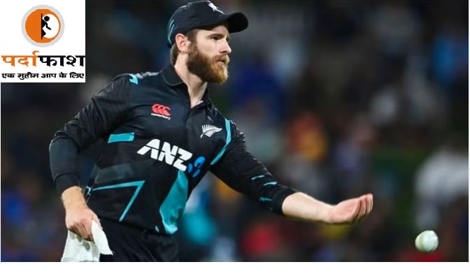 IND vs NZ 3rd T20 : न्यूजीलैंड को बड़ा झटका, तीसरे टी20 से कप्तान केन विलियम्सन आउट