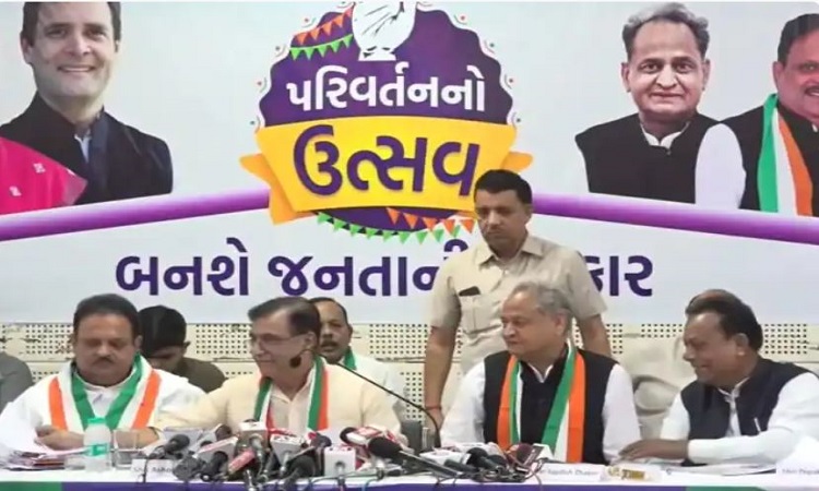 Gujarat Elections 2022: 10 लाख सरकारी नौकरी, पुरानी पेंशन, तीन लाख तक किसानों का कर्ज माफ…समेत कांग्रेस के घोषणापत्र में ये हैं प्रमुख वादें
