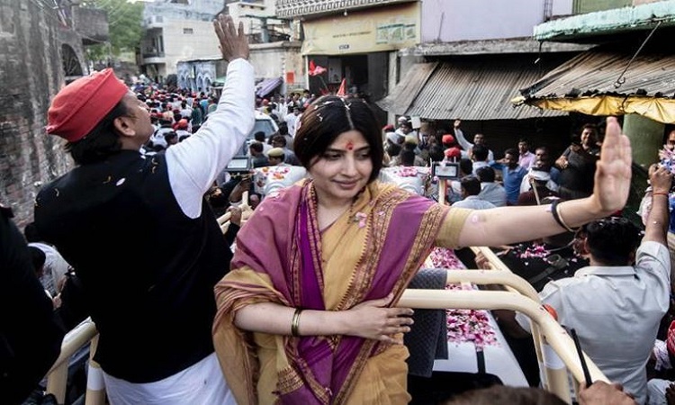 Mainpuri by-election result: मैनपुरी में डिंपल यादव ने बनाई बड़ी बढ़त, भाजपा प्रत्याशी पिछड़े