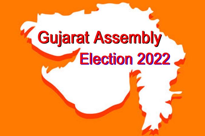 Gujarat Election 2022: गुजरात में इस बार किसके सिर पर सजेगा ताज? पिछली बार भाजपा-कांग्रेस में हुई थी कांटे की टक्कर