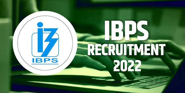 BPS SO Recruitment 2022: बैंक में 710 पदों के लिए करें रजिस्ट्रेशन, कैंडिडेट्स ऐसे करें अप्लाई