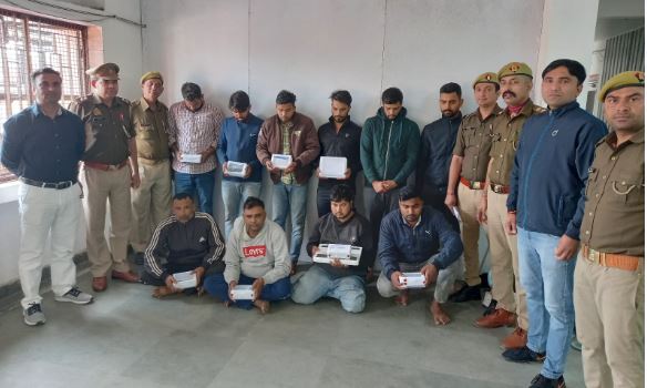 दिल्ली एनसीआर में करोड़ों की ठगी करने वाले गैंग का नोएडा पुलिस ने किया पर्दाफाश, 10 आरोपी गिरफ्तार