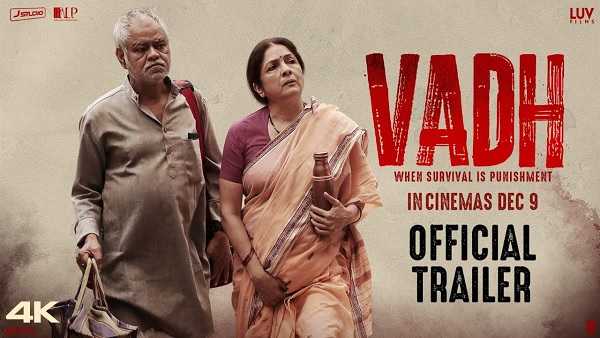Vadh Trailer Out: Shraddha Murder Case की याद दिला देगा फिल्म ‘वध’ का ट्रेलर