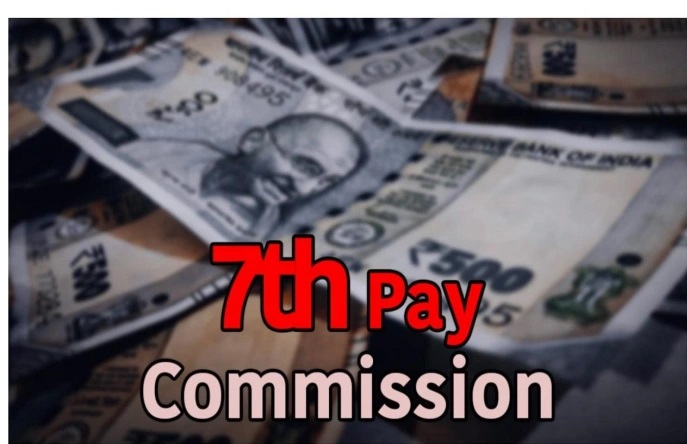 7th Pay Commission : नए साल पर केंद्रीय कर्मचारी और पेंशनर्स मोदी सरकार दे सकती है बड़ा तोहफा, खाते में 2.18 लाख रुपये आएगा!