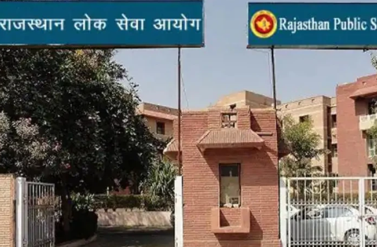 Rajasthan News: राजस्थान में सेकंड ग्रेड टीचर भर्ती परीक्षा का पेपर लीक, सरकार ने निरस्त की परीक्षा