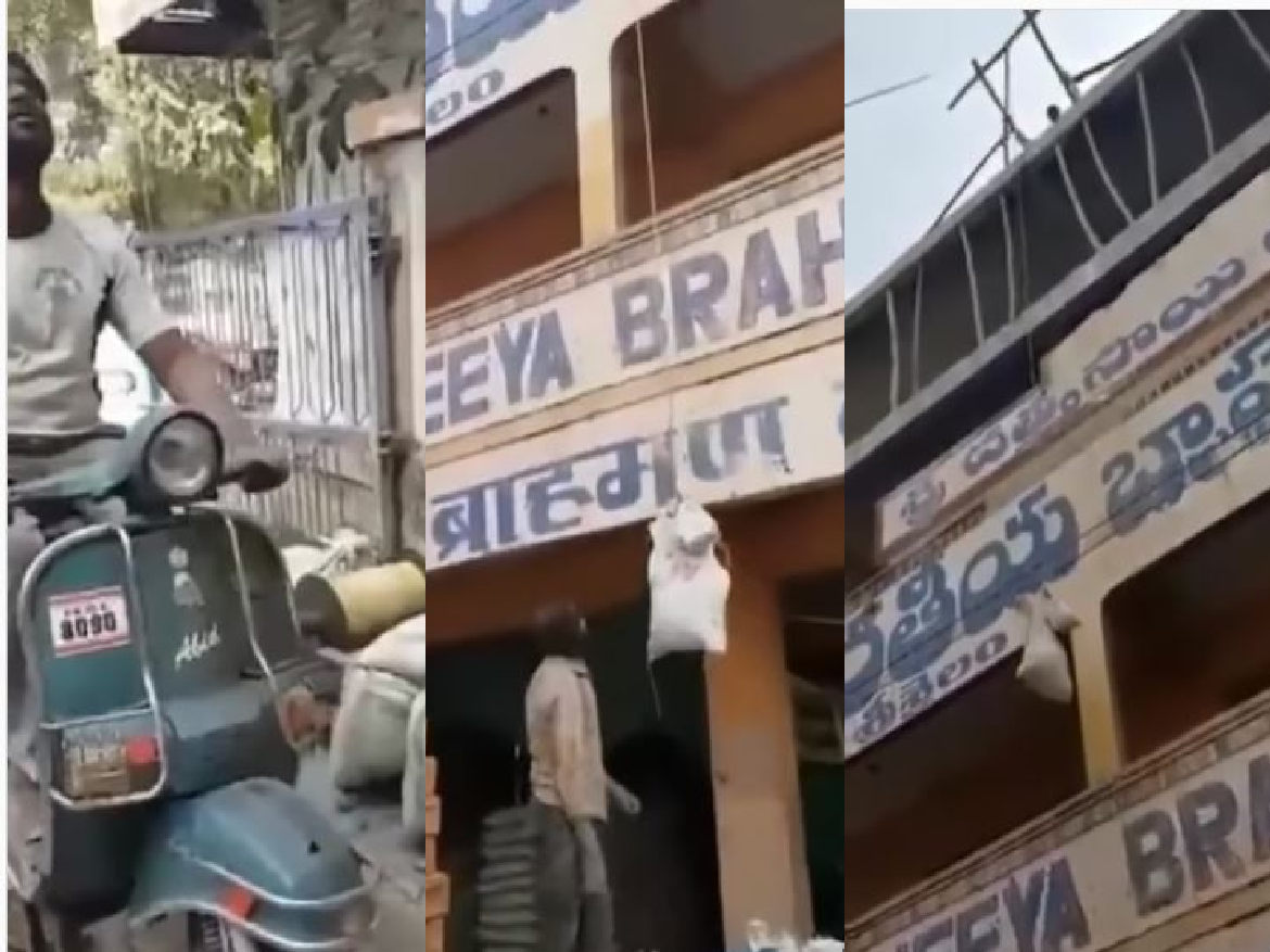 Desi Jugaad Video: देखते देखते मजदूर ने छत पर पहुंचाया इंटों का बोरा, देखने वाले हुए दंग