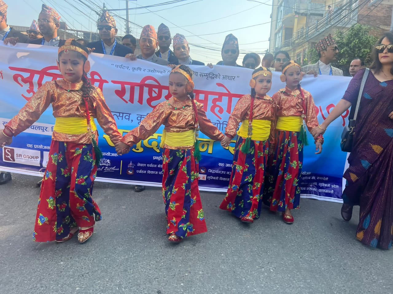 नेपाल:पर्यटन महोत्सव कृषि एवं राष्ट्रीय औधोगिक व्यापार मेला हुआ शुरू