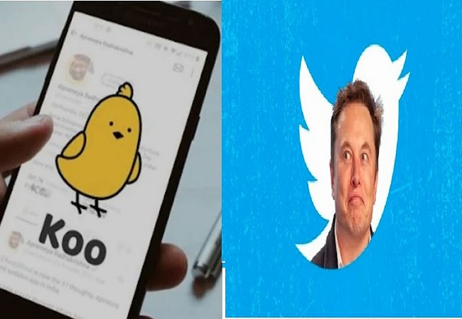 Koo के एक खाते को Twitter ने किया बंद , सह-संस्थापकों ने कहा क्योंकि हम ट्विटर से प्रतिस्पर्धा करते हैं, इसलिए?