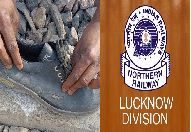Northern Railway Lucknow Division : ट्रैकमैनो को दिया जाने वाला जूता भ्रष्टाचार की भेंट चढ़ा, दो दिन में ही फट गया