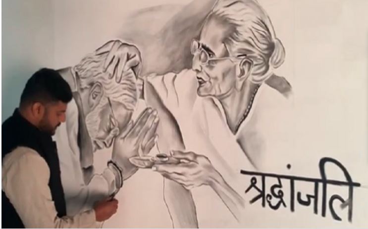 कोयला से पोट्रेट बनाकर कलाकार ने दी पीएम मोदी की मां हीरा बा को श्रद्धांजलि, देखें VIDEO