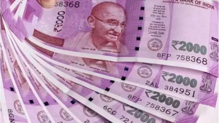 2000 Rupee Note Ban : 1 जनवरी 2023 से 2000 के नोट बंद कर दिये जाएंगे, जानें सच्चाई