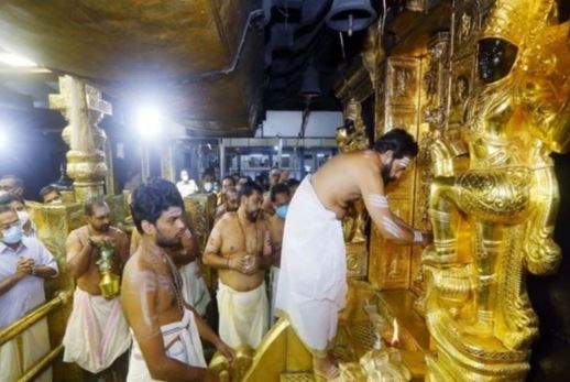 Sabarimala Temple : सबरीमाला मंदिर में भक्तों की रिकॉर्ड भीड़ ,1 लाख से अधिक श्रद्धालुओं ने दर्शन के लिए की बुकिंग