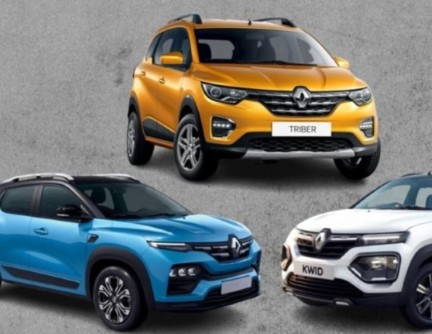 Renault Discount Offers:ये कार कंपनियां इन गाड़ियों पर दे रही हजारों का डिस्काउंट