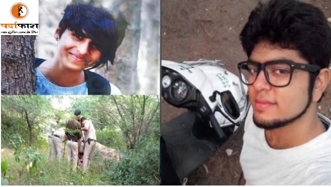 Shraddha Walker Murder Case : श्रद्धा के पिता का डीएनए सैंपल, बरामद हड्डियों से हुआ मिलान