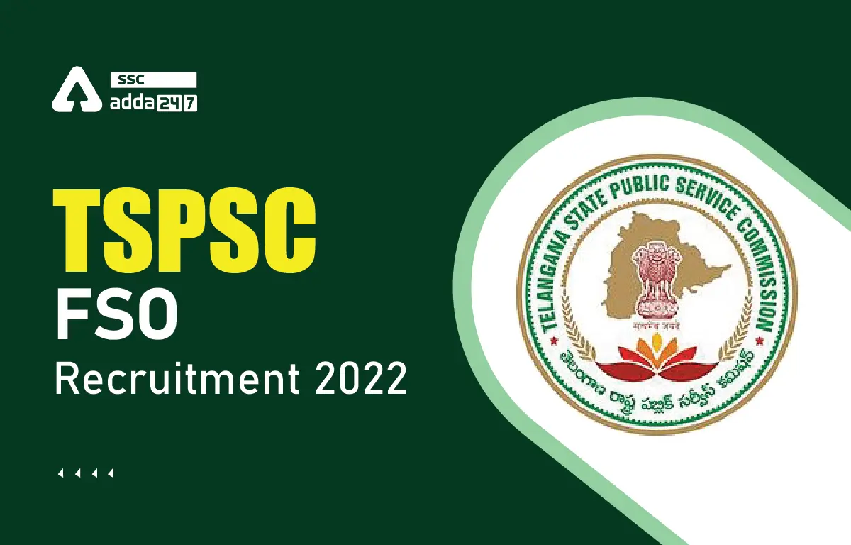 TSPSC recruitment 2022: TSPSC ने 581 पदों पर निकाली भर्ती, कैंडिडेट्स ऐसे करें अप्लाई
