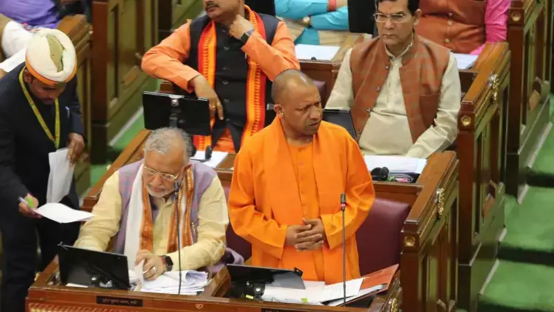 UP Legislature Session : अनुपूरक बजट पर योगी,बोले – यूपी को ग्रोथ इंजन बनाने के लिए ठोस प्रयास की जरूरत