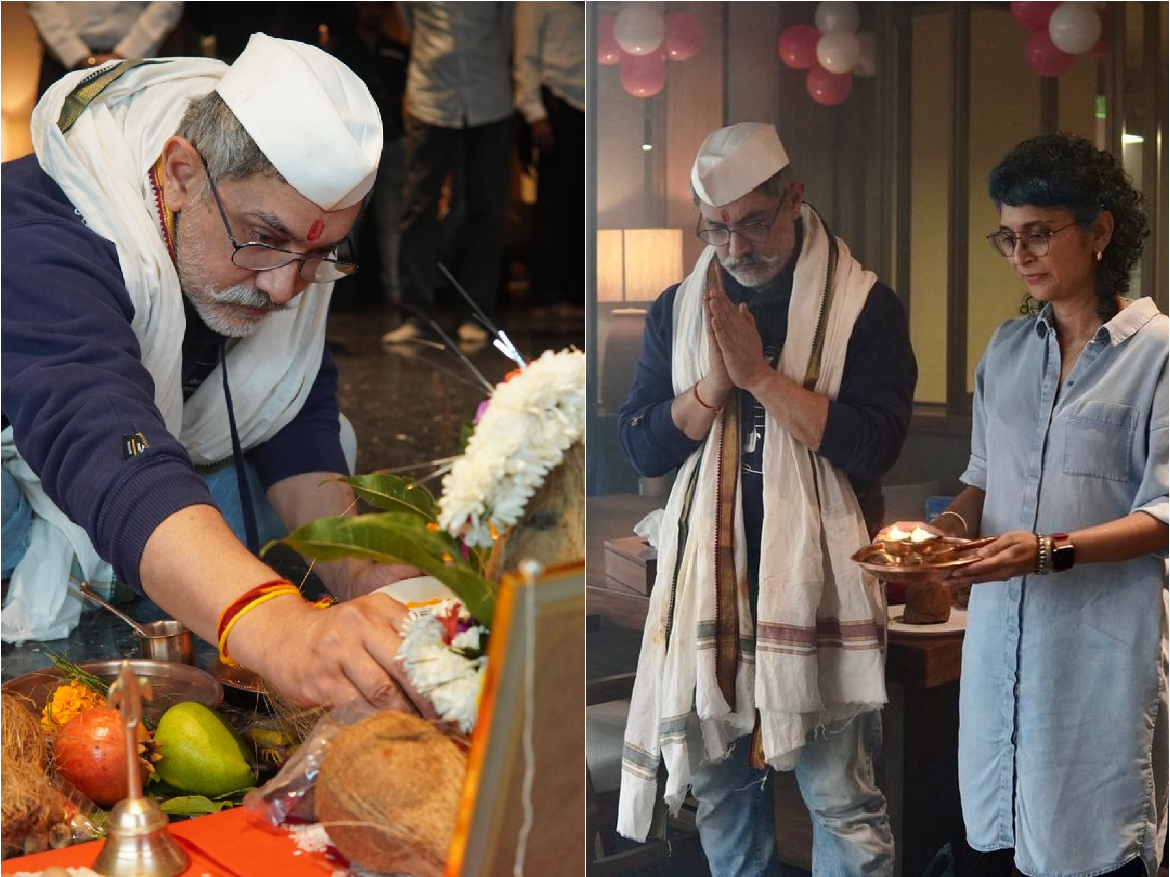Ex वाइफ संग Aamir khan ने प्रोडक्शन्स ऑफिस में की कलश पूजा, वायरल हुई तस्वीरें