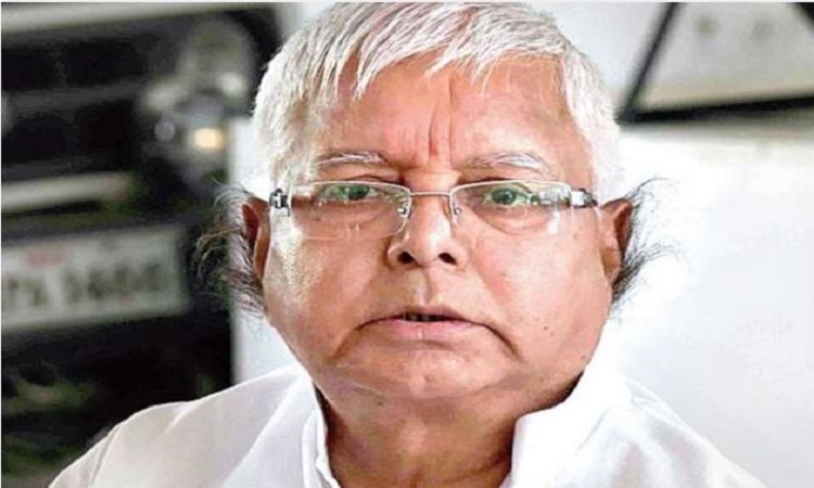 Bihar News: बिहार की राजनीति में आयेगा सियासी तूफान, CBI ने दोबारा खोला लालू के खिलाफ भ्रष्टाचार का केस