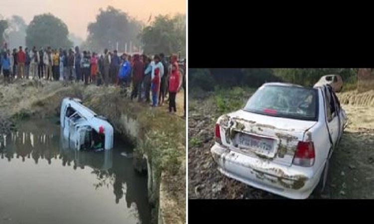 Lucknow News: दर्दनाक हादसे में चार दोस्तों की मौत, अनियंत्रित कार नाले में गिरी, एक की हालत गंभीर