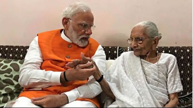 PM Modi Mother Health Update : पीएम मोदी की मां हीराबा की तबीयत में सुधार, जल्द मिल सकती है अस्पताल से छुट्टी