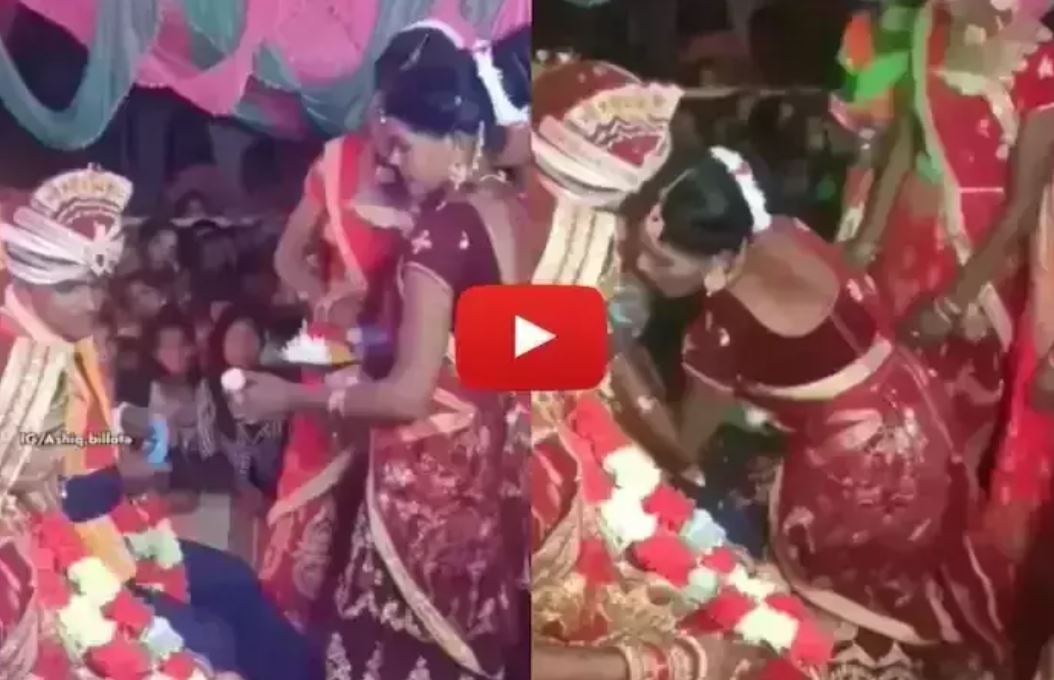 Funny Video: रसगुल्ला खाने के लिए दूल्हे और साली में हुई जबरदस्त फाईट, देख आप भी नहीं रोक पायेंगे हंसी - पर्दाफाश Funny Video: रसगुल्ला खाने के लिए दूल्हे और साली में हुई जबरदस्त फाईट, देख आप भी नहीं रोक पायेंगे हंसी - पर्दाफाश