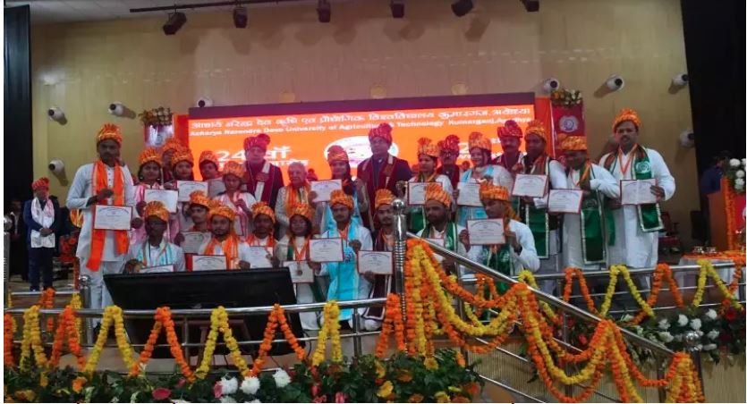 आचार्य नरेन्द्र देव कृषि व प्रौद्योगिकी विश्वविद्यालय, अयोध्या का 24वां दीक्षान्त समारोह : आनंदीबेन पटेल बोलीं-कृषि में रोजगार सृजन कर भारत निर्माण में करें योगदान