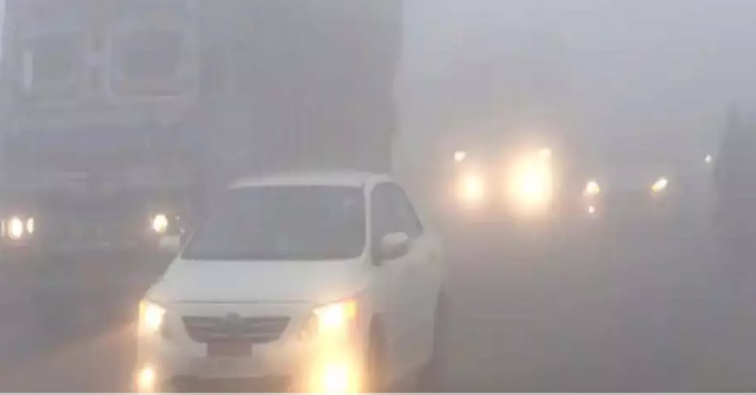 Weather Update : घने कोहरे से दिल्ली-NCR में कई ट्रेन और विमान लेट, सफदरजंग का लुढ़का 1.9 डिग्री तापमान