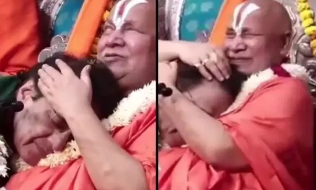 भगवान राम से मिल फूट फूट कर रोने लगे स्वामी रामभद्राचार्य, वायरल हुआ इमोशनल वीडियो