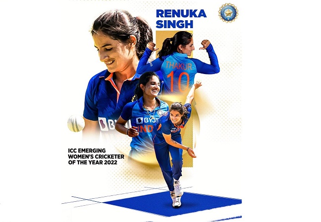 ICC Awards 2022 : भारत की रेणुका बनीं इमर्जिंग प्लेयर ऑफ द ईयर,उभरती हुई सर्वश्रेष्ठ महिला क्रिकेटर