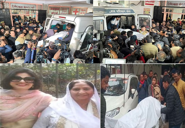 Lucknow Alaya Apartment Tragedy : सपा प्रवक्ता अब्बास हैदर की मां और पत्नी की मौत, झड़प के बाद पुलिस ने परिजनों को सौंपे शव