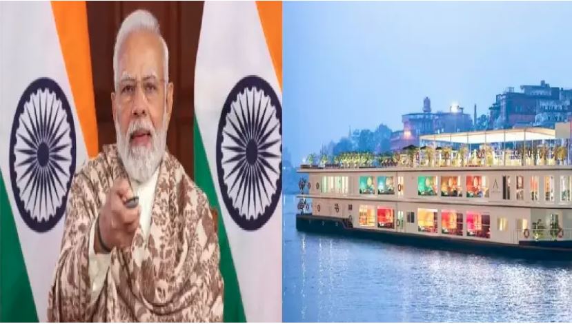 Ganga Vilas Cruise Launch : पीएम मोदी ने गंगा विलास क्रूज को हरी झंडी दिखाकर किया रवाना