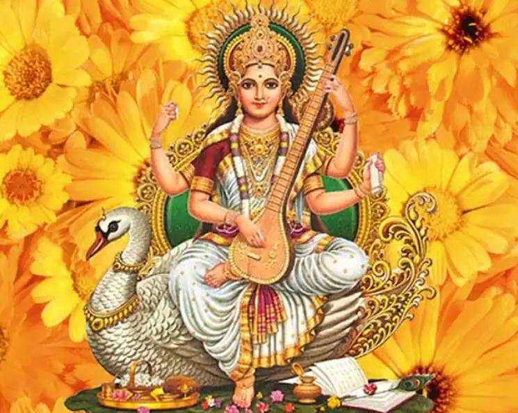 Saraswati Puja 2023, Mantra : शिक्षा और कला जगत के लिए विशेष दिन आज, मां सरस्वती के अचूक मंत्र यहां देखें, 
