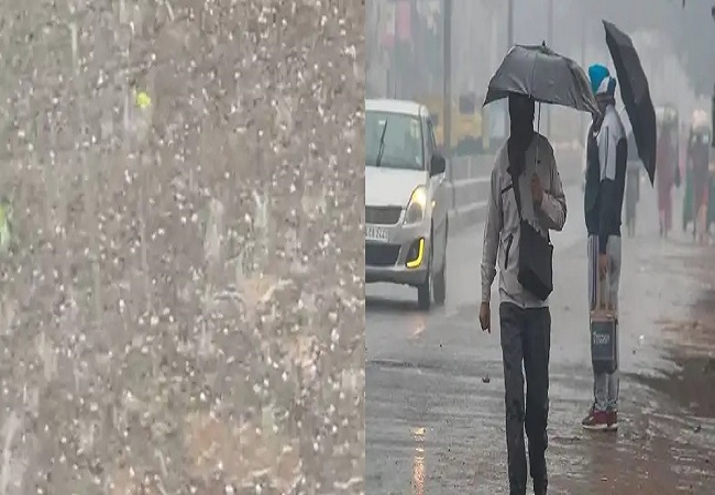 UP Weather Forecast : यूपी के इन जिलों में रूक-रूक कर हो रहीं बारिश, गिरे ओले