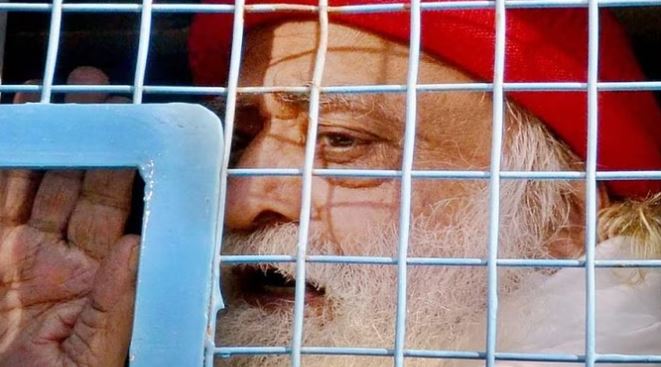 Asaram Bapu News: आसाराम बापू को लगा बड़ा झटका, शिष्या से दुष्कर्म मामले में दोषी करार