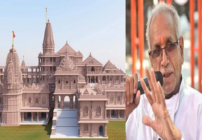 Ayodhya Ram Mandir : राम मंदिर गर्भगृह में इन दिन होगी प्राण प्रतिष्ठा, जानें कैसे होंगे रामलला, कब तक पूरा होगा मंदिर का ग्राउंड फ्लोर?